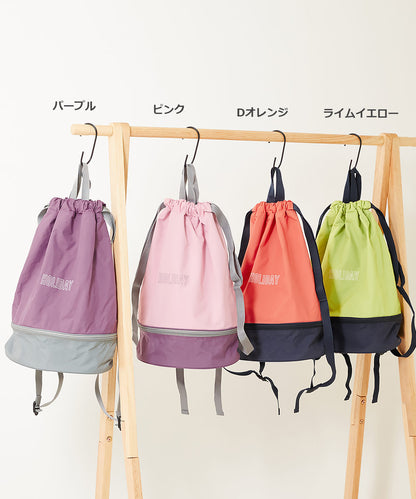 Dev! Rock 2-Layer Wet/Dry Beach Bag (Direct from Japan) - Beach Backpack Series - Other Brands - Summer Swimwear Special
