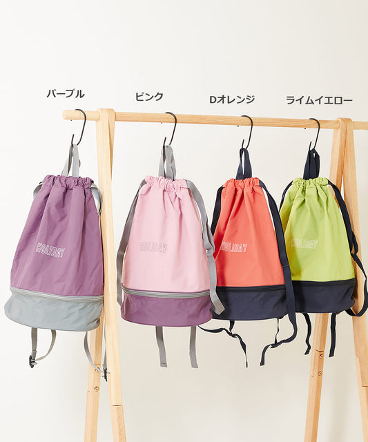 Dev! Rock 2-Layer Wet/Dry Beach Bag (Direct from Japan) - Beach Backpack Series - Other Brands - Summer Swimwear Special