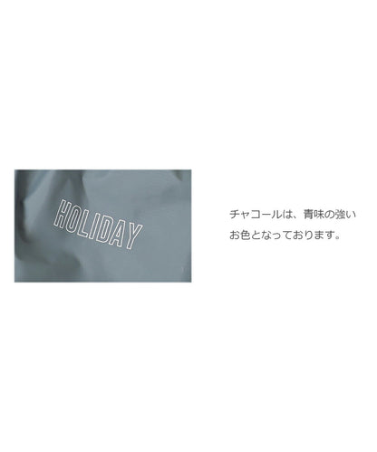Dev! Rock 2-Layer Wet/Dry Beach Bag (Direct from Japan) - Beach Backpack Series - Other Brands - Summer Swimwear Special