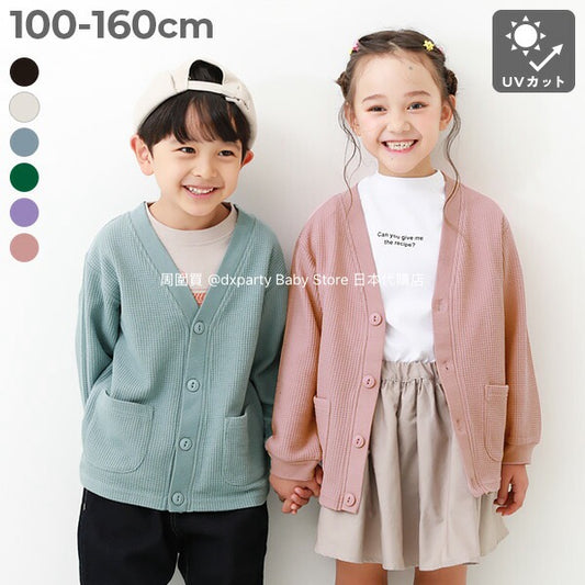 Japanese children's clothing dev!rock UV protection waffle V-neck jacket 100-160cm boys/girls spring/summer outerwear