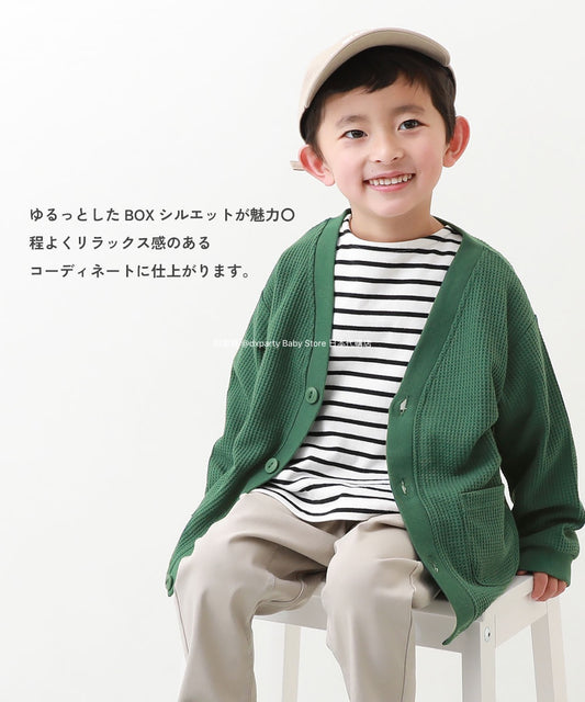 Japanese children's clothing dev!rock UV protection waffle V-neck jacket 100-160cm boys/girls spring/summer outerwear