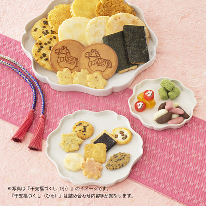 日本直送 京都 小倉山莊 馬年正月禮盒 12種類23袋 新年行運發財特輯 Happy New Year 馬年 限定手信