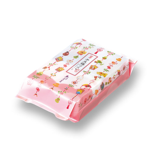 日本直送 京都 小倉山莊 馬年正月禮盒 12種類23袋 新年行運發財特輯 Happy New Year 馬年 限定手信