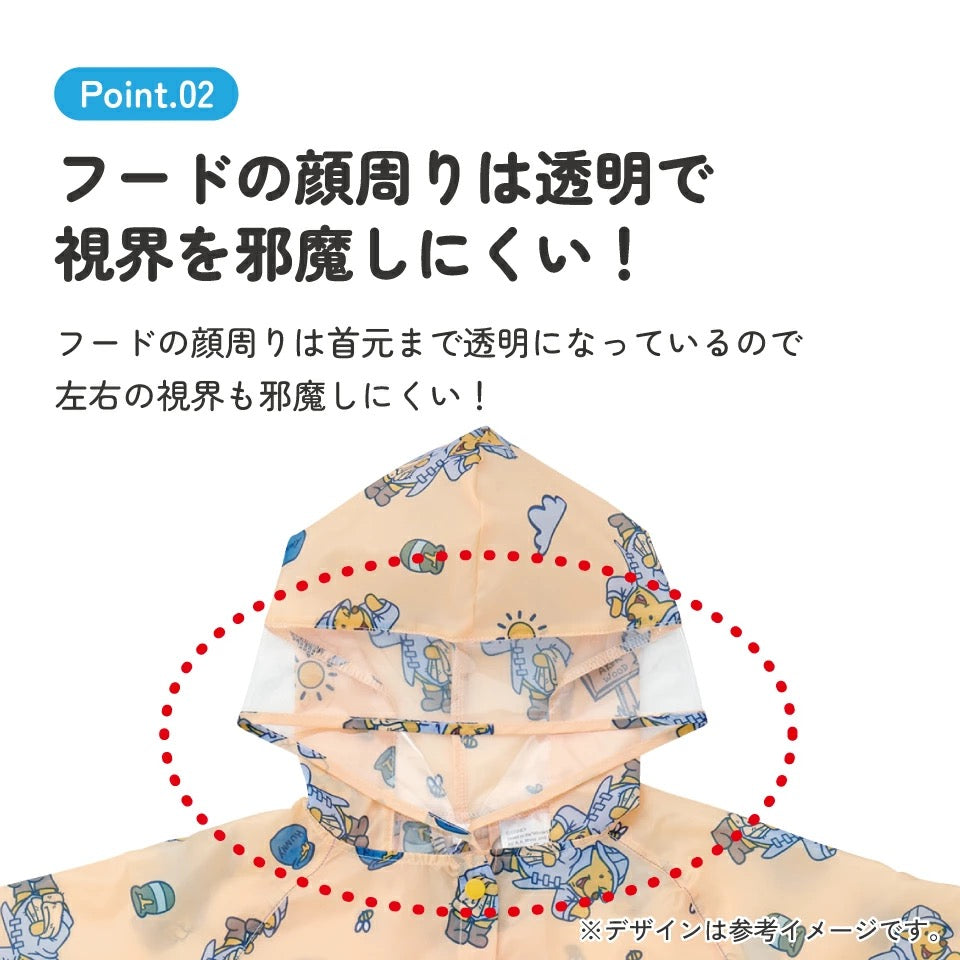 Moonstar x Disney Princess water shoes, made in Japan, for children. 13-19cm. Rainy day shoes for girls. 