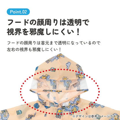 Moonstar x Disney Princess water shoes, made in Japan, for children. 13-19cm. Rainy day shoes for girls. 