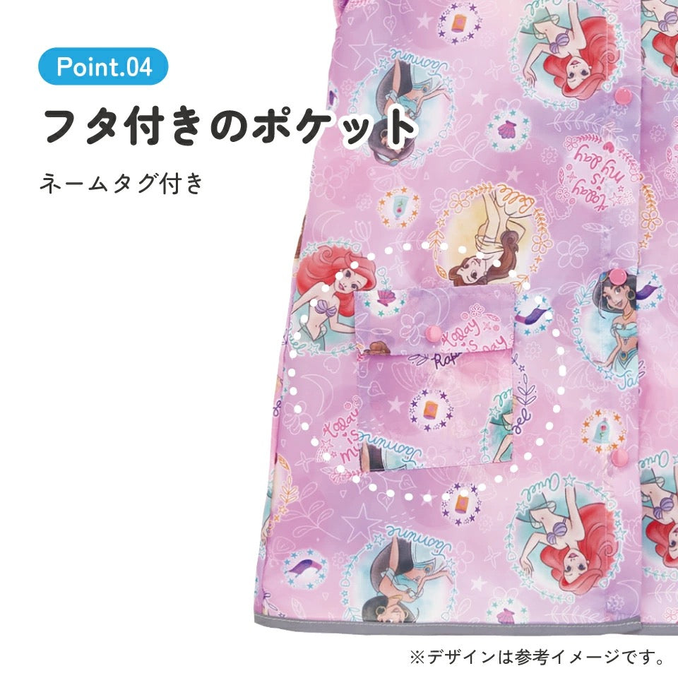 Moonstar x Disney Princess water shoes, made in Japan, for children. 13-19cm. Rainy day shoes for girls. 