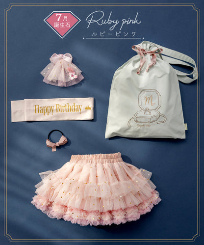 Japanese children's panpantutu Jewel ballet tutu skirt set (birthday gift, May-August) (name embroidered!) 70-140cm girls' newborn baby summer SKIRTS 