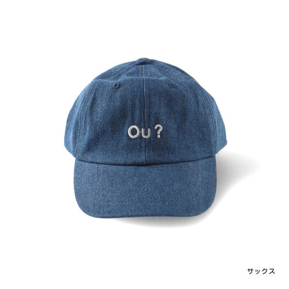 Branches x Ou? by EDWIN Cap 52-56cm Hat Series Direct from Japan 