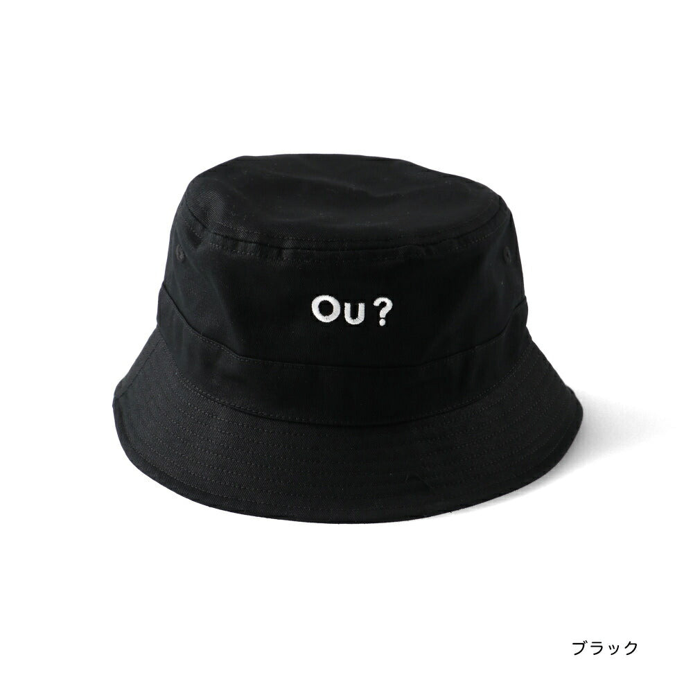 Branches x Ou? by EDWIN bucket hat series (52-56cm) shipped directly from Japan 