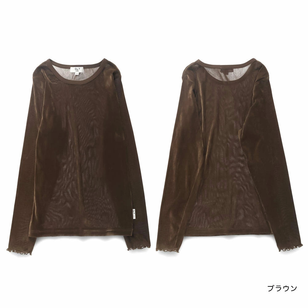 日本童裝 Branshes x Ou? by EDWIN 薄透上衣 90-150cm 女童款 秋季 TOPS