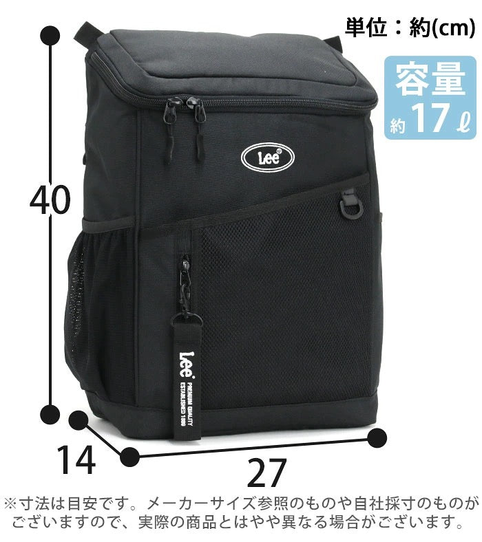 Lee waterproof lightweight A4 backpack series shipped directly from Japan 