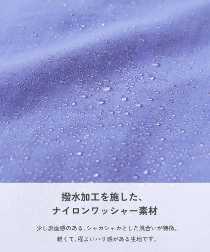 Japanese children's clothing dev!rock waterproof series thin windbreaker hood with storage capacity of 100-160cm. Boys' and girls' spring and summer outerwear