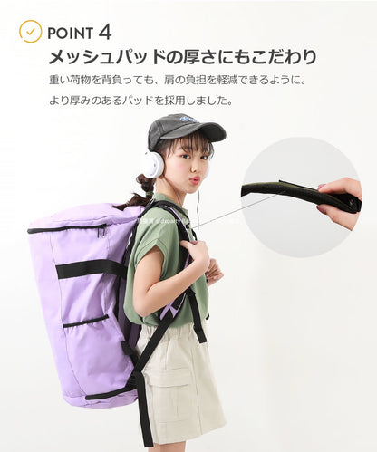 Dev! Rock 3Way Boston Sports Bag (50L) Direct from Japan. Other Brands and Sports Bags. 