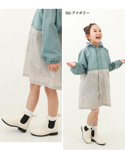 Dev! Rock waterproof rain boots (20-23cm) shipped directly from Japan. Rainy day series.