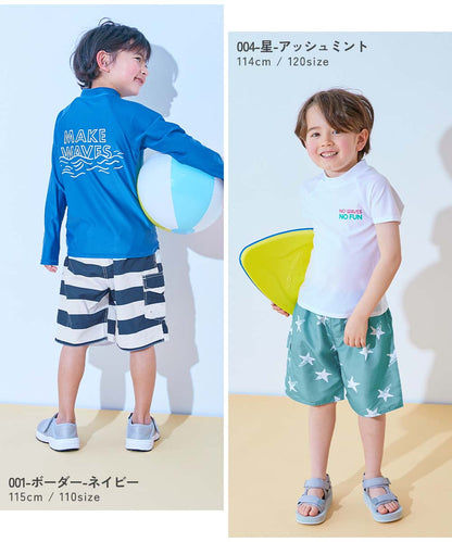 Japanese children's clothing dev!rock waterproof series stand collar thin jacket 100-160cm boys/girls spring and summer outerwear