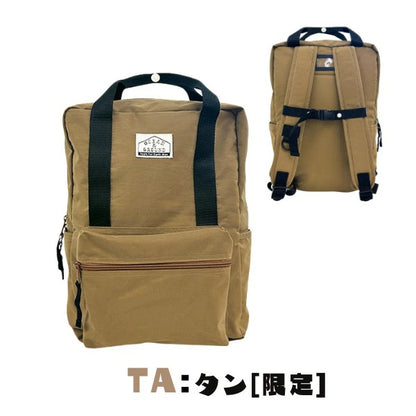 Ocean &amp; Ground 2Way Boston Crossbody Bag Series (Directly from Japan)