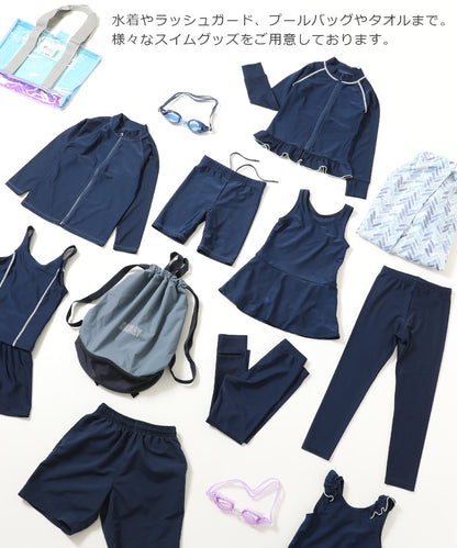 Japanese children's clothing dev!rock UV-proof beach shorts and swim trunks suitable for school classes 110-170cm boys' summer swimsuit special edition