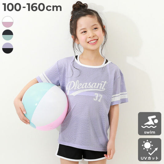 Japanese dev!rock children's clothing: UV-blocking two-piece swimsuit and mesh T-shirt (100-160cm). Girls' summer tops and pants. Summer swimwear special.