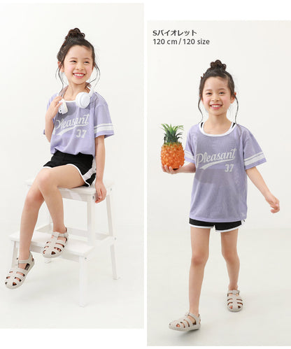 Japanese dev!rock children's clothing: UV-blocking two-piece swimsuit and mesh T-shirt (100-160cm). Girls' summer tops and pants. Summer swimwear special.