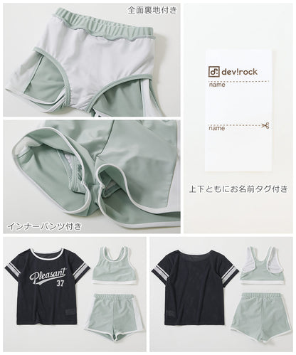 Japanese dev!rock children's clothing: UV-blocking two-piece swimsuit and mesh T-shirt (100-160cm). Girls' summer tops and pants. Summer swimwear special.