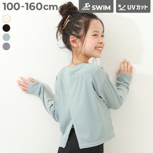 Japanese children's clothing dev!rock UV protection cross-back swimsuit 100-160cm girls summer swimsuit special edition
