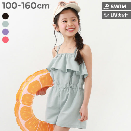 Japanese dev!rock UV-blocking two-piece swimsuit and jumpsuit (100-160cm) for girls. Summer TOPS, PANTS, and jumpsuits. Summer swimsuit collection.