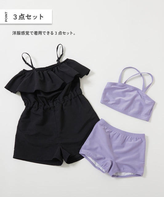 Japanese dev!rock UV-blocking two-piece swimsuit and jumpsuit (100-160cm) for girls. Summer TOPS, PANTS, and jumpsuits. Summer swimsuit collection.