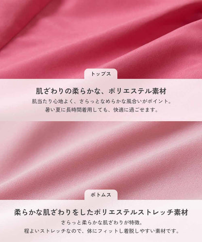 Japanese dev!rock UV-blocking two-piece swimsuit and jumpsuit (100-160cm) for girls. Summer TOPS, PANTS, and jumpsuits. Summer swimsuit collection.