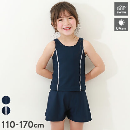 Japanese children's clothing dev!rock UV-proof simple swimsuit two-piece set suitable for school classes 110-170cm girls summer play swimsuit special edition (copy)