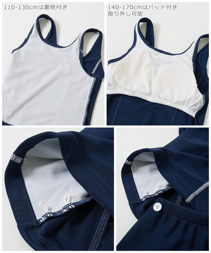 Japanese children's clothing dev!rock UV-proof simple swimsuit two-piece set suitable for school classes 110-170cm girls summer play swimsuit special edition (copy)