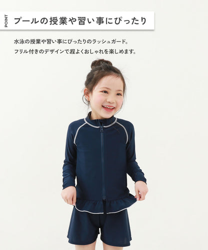 Japanese children's clothing dev!rock UV-proof skirt swimsuit jacket suitable for school classes 110-170cm girls summer swimsuit special edition