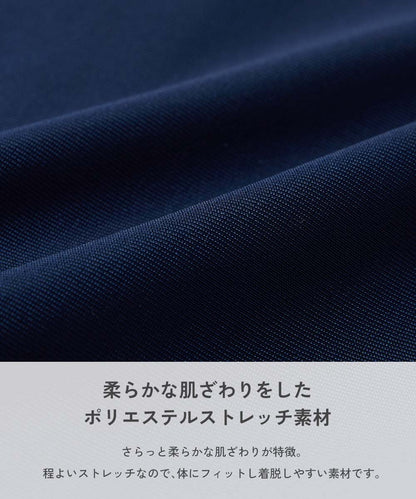 Japanese children's clothing dev!rock UV-proof skirt swimsuit jacket suitable for school classes 110-170cm girls summer swimsuit special edition