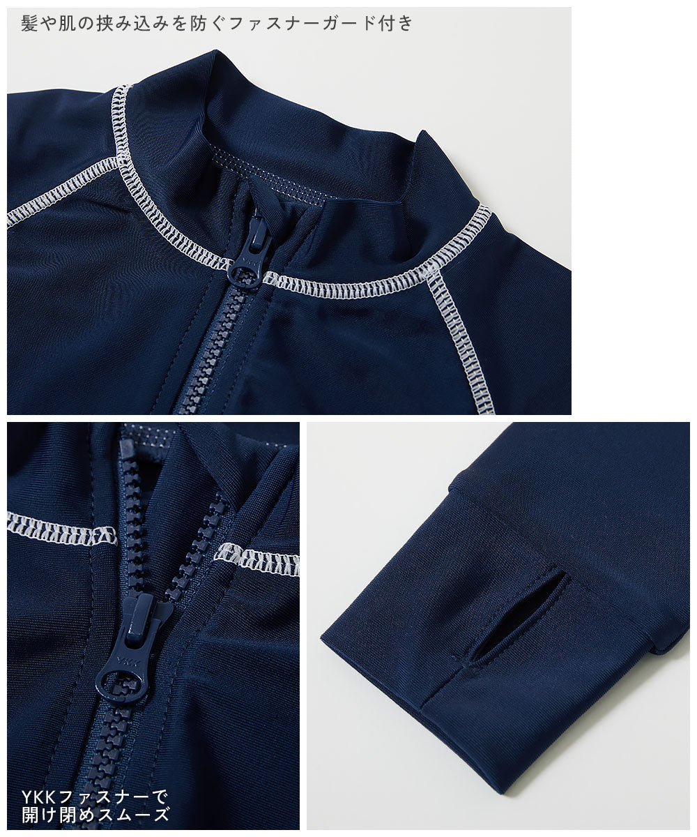 Japanese children's clothing dev!rock UV-proof skirt swimsuit jacket suitable for school classes 110-170cm girls summer swimsuit special edition