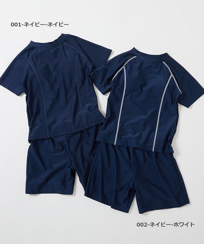 Japanese children's clothing dev!rock UV-proof simple swimsuit two-piece set suitable for school classes 140-170cm girls summer swimsuit special edition