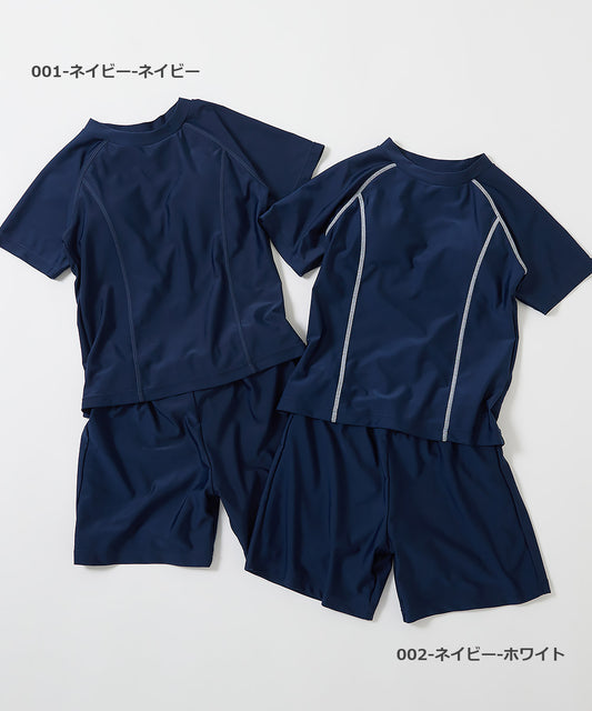 Japanese children's clothing dev!rock UV-proof simple swimsuit two-piece set suitable for school classes 140-170cm girls summer swimsuit special edition
