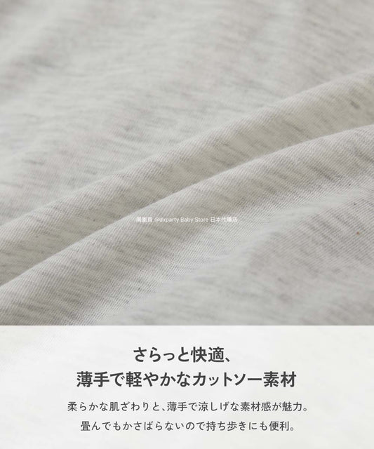 Japanese children's clothing dev!rock UV protection thin loose fungus sleeve hooded jacket 100-160cm girls spring and summer OUTERWEAR