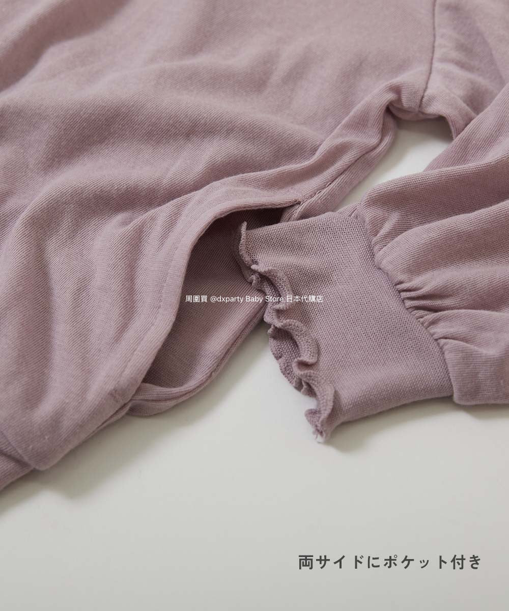 Japanese children's clothing dev!rock UV protection thin loose fungus sleeve hooded jacket 100-160cm girls spring and summer OUTERWEAR