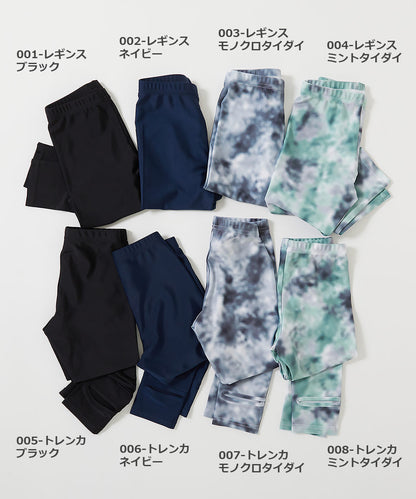 Japanese children's clothing dev!rock UV-proof stretch water play tights 100-160cm boys/girls summer swimsuit special edition