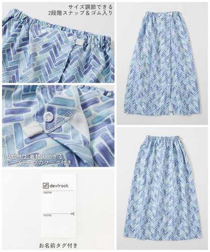Dev! Rock Quick-Drying Towel 80cm (Direct from Japan) - Other Brands - Summer Swimwear Special