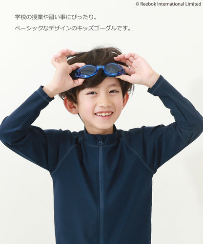 Dev Rock x Reebok Swim Goggles Shipped Directly from Japan: Perfect for School and Summer Swimwear 