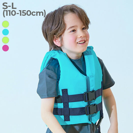 Dev! Rock Floating Safety Vests (Direct from Japan) - Summer Swimwear Special