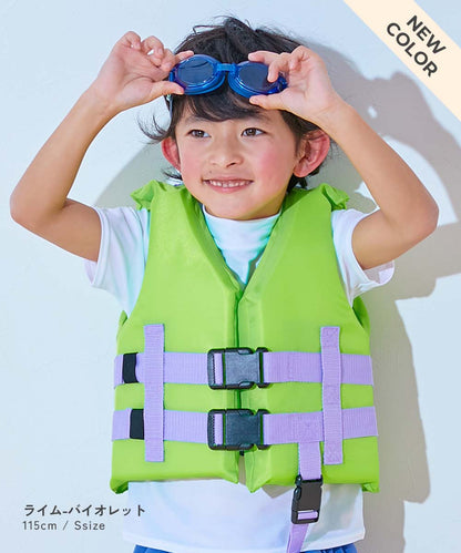 Dev! Rock Floating Safety Vests (Direct from Japan) - Summer Swimwear Special