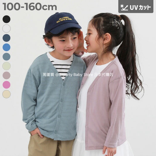 Japanese children's clothing dev!rock UV protection thin V-neck jacket 100-160cm boys/girls spring and summer outerwear