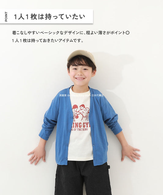 Japanese children's clothing dev!rock UV protection thin V-neck jacket 100-160cm boys/girls spring and summer outerwear