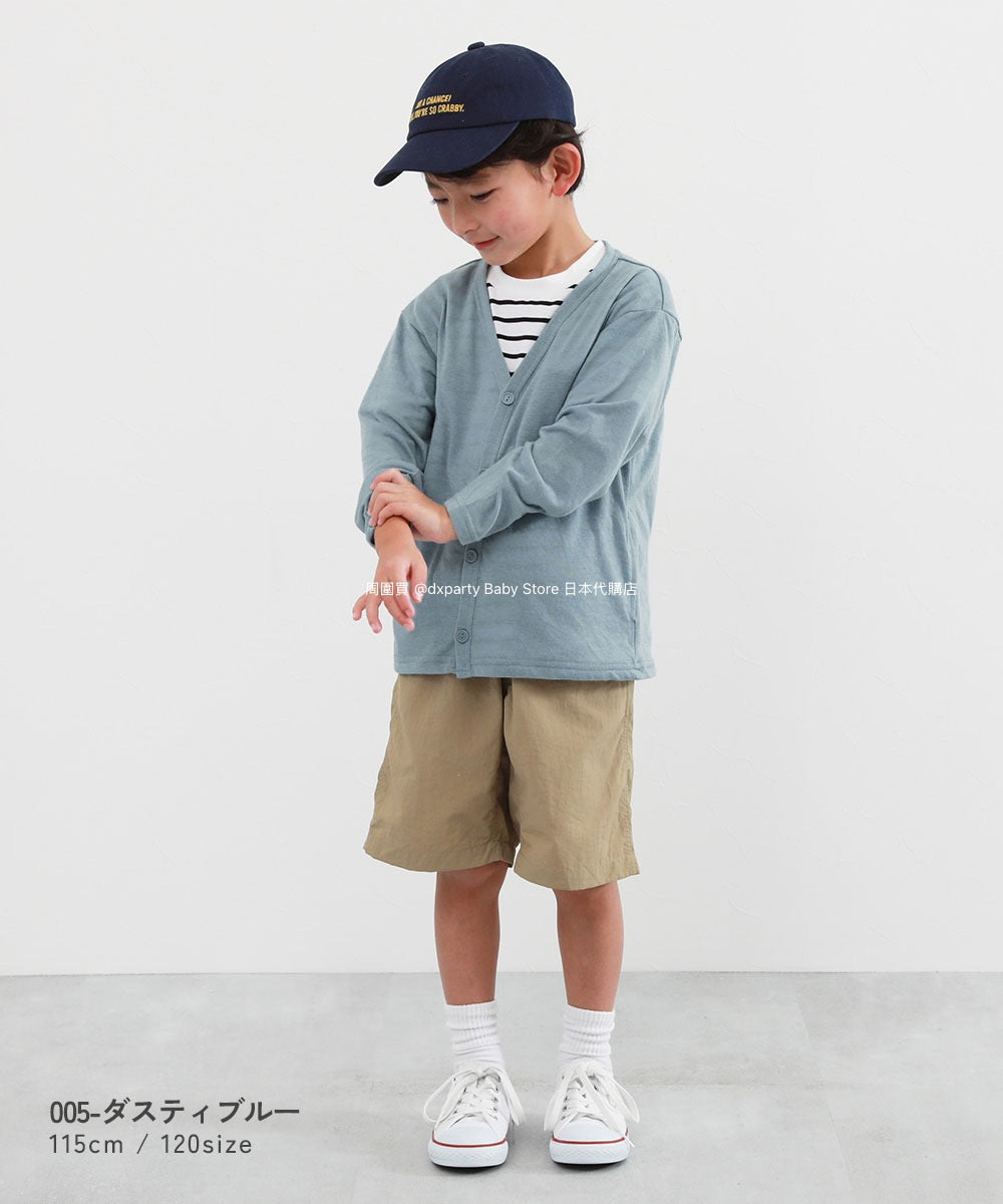 Japanese children's clothing dev!rock UV protection thin V-neck jacket 100-160cm boys/girls spring and summer outerwear