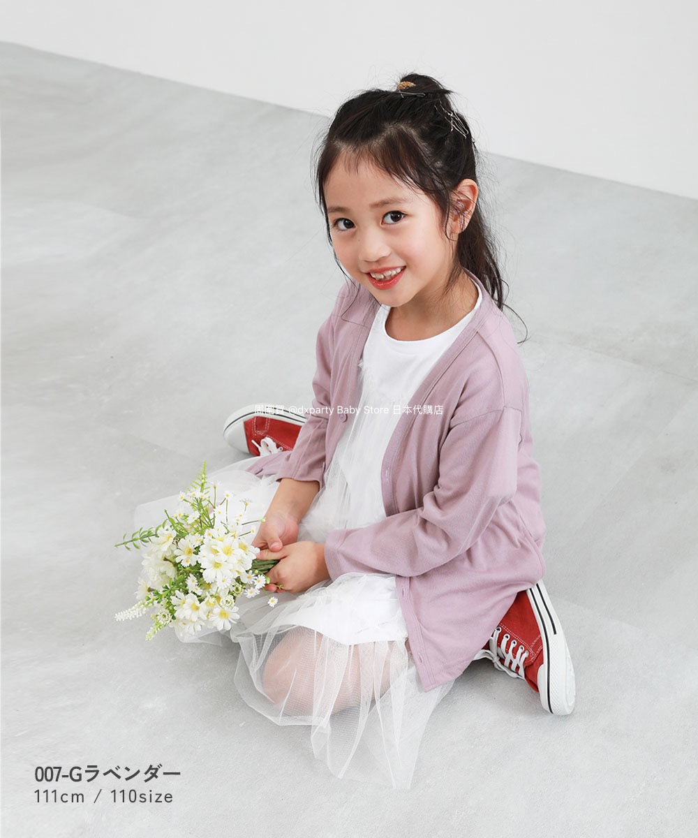 Japanese children's clothing dev!rock UV protection thin V-neck jacket 100-160cm boys/girls spring and summer outerwear