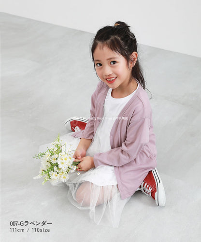 Japanese children's clothing dev!rock UV protection thin V-neck jacket 100-160cm boys/girls spring and summer outerwear