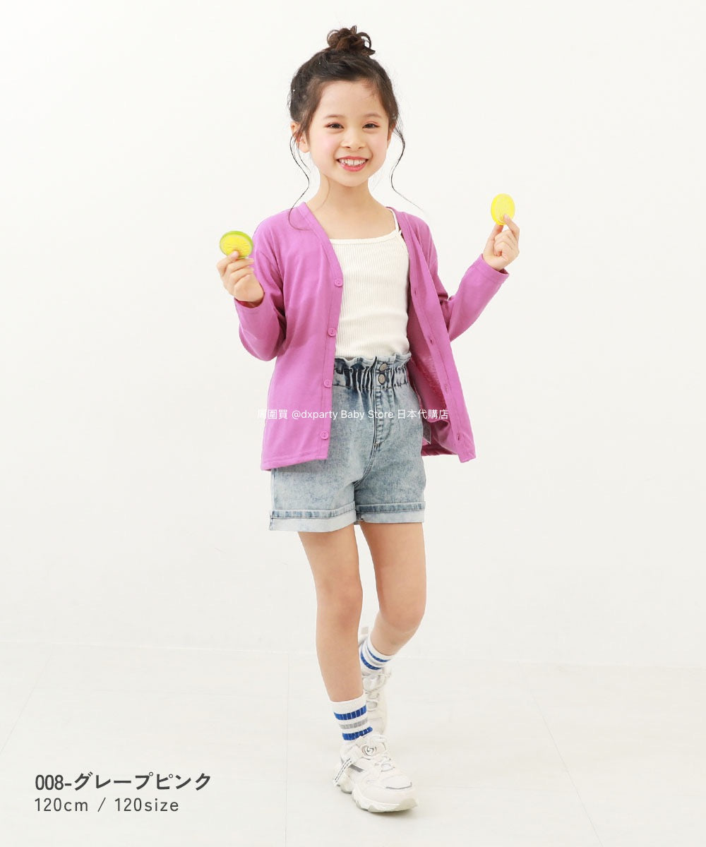 Japanese children's clothing dev!rock UV protection thin V-neck jacket 100-160cm boys/girls spring and summer outerwear
