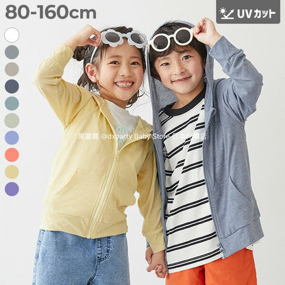 Japanese children's clothing dev!rock UV-proof thin hooded jacket 100-160cm boys/girls spring/summer OUTERWEAR