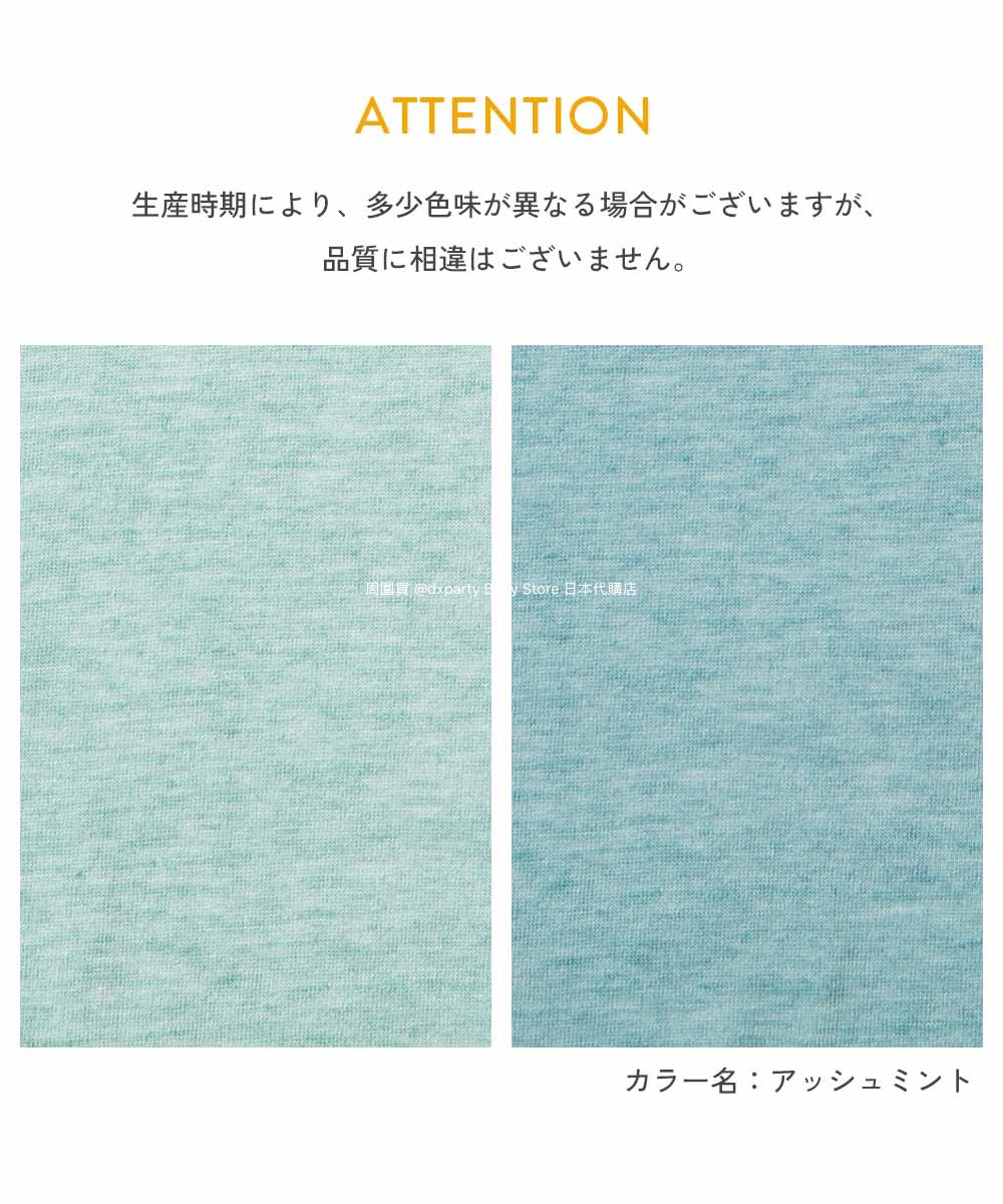 Japanese children's clothing dev!rock UV-proof thin hooded jacket 100-160cm boys/girls spring/summer OUTERWEAR